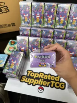 100% genuine Pokemon S-Chinese TCG Collection 151C 3.0 Surprise Slim Booster Box - Image 4