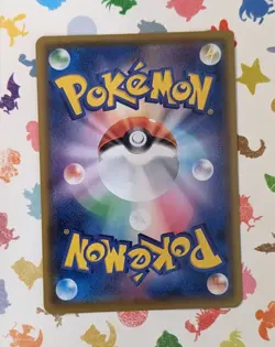 Pokemon TCG Pikachu VMAX 046/184 S8b VMAX Climax Japanese 2021 - Image 2