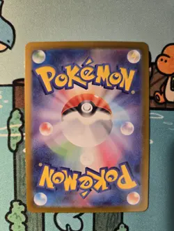 [NM] Hydrapple 68/63 AR Pokemon TCG Heat Wave Arena sv9a - Japanese - Image 5