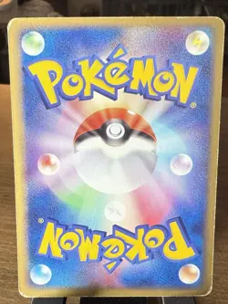 Pokemon Wartortle 019/052 UNLIMITED 2004 Starter Deck Japanese - HP - Image 2