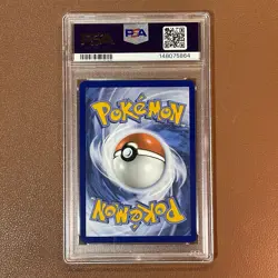 Cleffa #202 Obsidian Flames Illustration Rare 2023 Pokemon Card PSA 10 GEM MINT - Image 2