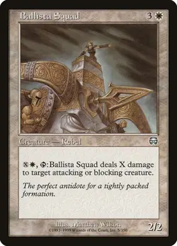 MTG Mercadian Masques --- BALLISTA SQUAD --- Uncommon! NM! Magic the Gathering! - Image 1