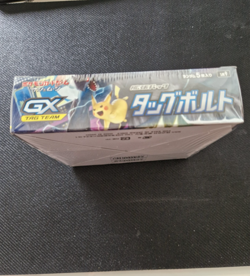 Pokemon Card Sun & Moon Tag Bolt Booster Box SM9 Japanese Sealed TCG Japan - Image 2