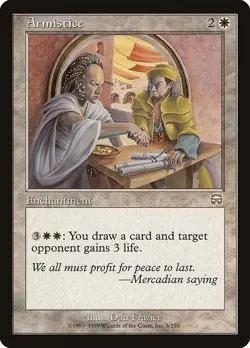 MTG Mercadian Masques --- ARMISTICE --- RARE! NM! Magic the Gathering! - Image 1