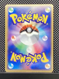 Zapdos ex 2004 Flight of Legends 2004 Pokemon Card Japanese #FAK - Image 3