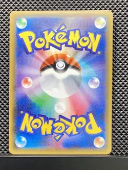 Volcanion EX 2017 THE BEST of XY 2017 Pokemon Card Japanese #9D4 - Image 3