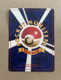 1997 Pokemon Japanese Grimer Team Rocket Card #088 - Image 2