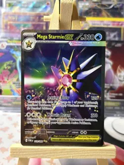 Pokemon TCG Card | Mega Starmie EX 118/088 Perfect Order | SIR - Image 1