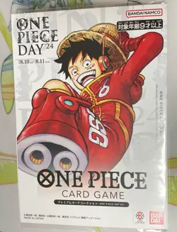 Premium Card Collection ONE PIECE DAY 2024 Luffy Promo ONE PIECE Card - Image 1