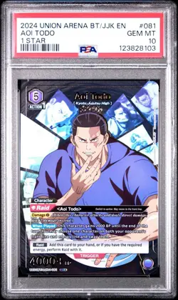 2024 Union Arena Aoi Todo #081 SR 1 Star PSA 10 Gem Mint Jujutsu Kaisen - Image 1