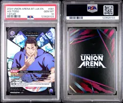 2024 Union Arena Aoi Todo #081 SR 1 Star PSA 10 Gem Mint Jujutsu Kaisen - Image 3