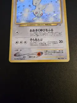 Pokemon card - Togetic 176- Japanese Neo Genesis VINTAGE Holo- Old Back LP - Image 3
