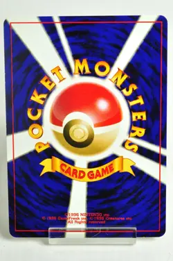 Pokemon card Trainer Rocket's Hideout Old Back Neo Revelation 2000 Japanese MP - Image 4