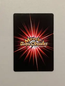Emporio Ivankov SR 36/71 - One Piece Miracle Battle Carddass Card - Image 2
