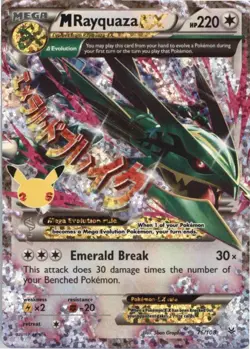 M Rayquaza EX (76) - Ultra Rare - XY - Roaring Skies - NM - Holo MTG x1 - Image 1