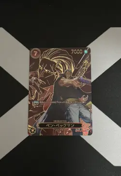 One Piece OP09-009 Benny Beckmann SP Japanese - Image 1