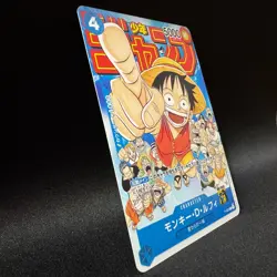Monkey D Luffy P-033 Promo Weekly Shonen Jump 2023 ONE PIECE Card Japanese NM - Image 3