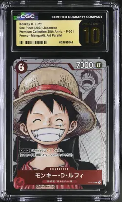 2022 ONE PIECE JPN PREM COLL 25TH ANV MANGA ALT ART MONKEY D. LUFFY CGC 10 PRIST - Image 1