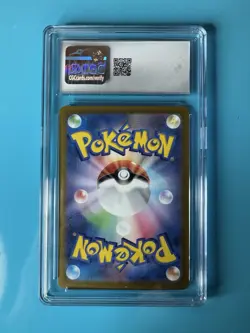 CGC 10 GEM MINT Gyarados 130/165 Pokemon Card 151 Japanese Holo - Image 3