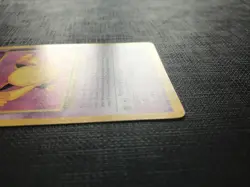 Drowzee | 54/82 | EXC | Team Rocket | WotC 2000 | Pokemon Card - Image 2
