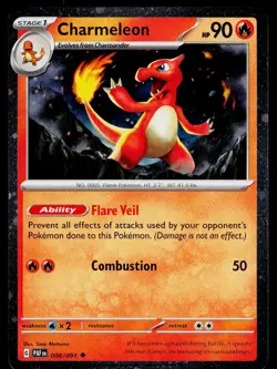 Charmeleon 008/091 Miscellaneous Cards & Products Uncommon Cosmos Holo #1 - Image 1