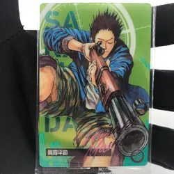 Sakamoto Days Card Wafer Heisuke Mashimo C-04 Holo Japanese [Rank S] - Image 2