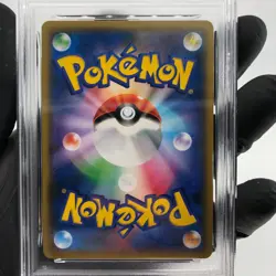 PSA 9 Pokemon Card Greninja GX 013/024 RR SMP2 Japanese Karte [9] - Image 4