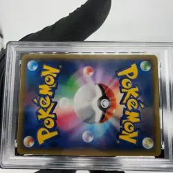 PSA 9 Pokemon Card Greninja GX 013/024 RR SMP2 Japanese Karte [9] - Image 5