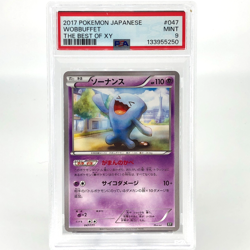 PSA 9 Pokemon Card Wobbuffet 047/171 XY Best of Japanese Karte [9] - Image 1