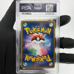 PSA 9 Pokemon Card Wobbuffet 047/171 XY Best of Japanese Karte [9] - Image 2