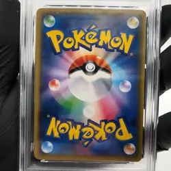 PSA 9 Pokemon Card Wobbuffet 047/171 XY Best of Japanese Karte [9] - Image 4
