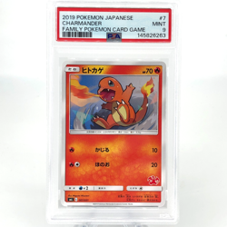 PSA 9 Pokemon Card Charmander 007/051 C SML Japanese Karte [9] - Image 1
