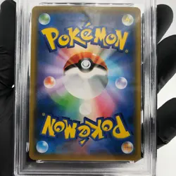 PSA 9 Pokemon Card Charmander 007/051 C SML Japanese Karte [9] - Image 4