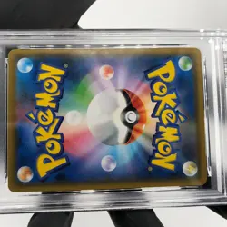 PSA 9 Pokemon Card Charmander 007/051 C SML Japanese Karte [9] - Image 5