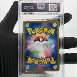 PSA 9 Pokemon Card Clefairy 029/051 SML Raichu Deck Japanese Karte [9] - Image 2
