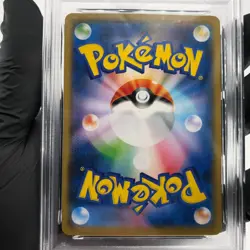 PSA 9 Pokemon Card Clefairy 029/051 SML Raichu Deck Japanese Karte [9] - Image 4
