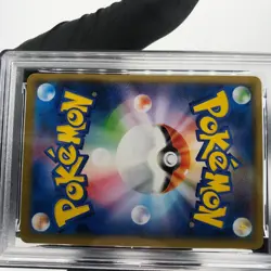 PSA 9 Pokemon Card Clefairy 029/051 SML Raichu Deck Japanese Karte [9] - Image 5