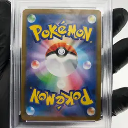 PSA 9 Pokemon Card Servine 002/086 C Masterball SV11B Japanese Karte [9] - Image 4