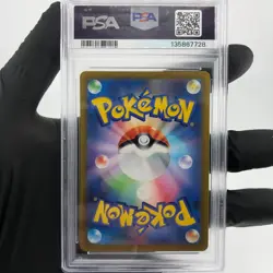 PSA 9 Pokemon Card Samurott V 229/172 SAR s12a Japanese Karte [9] - Image 2