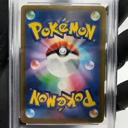 PSA 9 Pokemon Card Samurott V 229/172 SAR s12a Japanese Karte [9] - Image 4