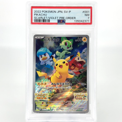 PSA 7 Pokemon Card Pikachu 001/SV-P Promo Japanese Karte [7] - Image 1
