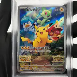 PSA 7 Pokemon Card Pikachu 001/SV-P Promo Japanese Karte [7] - Image 3