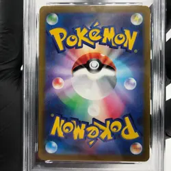 PSA 7 Pokemon Card Pikachu 001/SV-P Promo Japanese Karte [7] - Image 4