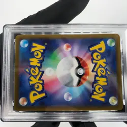 PSA 7 Pokemon Card Pikachu 001/SV-P Promo Japanese Karte [7] - Image 5