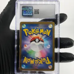 CGC 8 Pokemon Card Pikachu 025/165 C Pokeball SV2a Japanese Karte [8] - Image 2