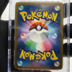 CGC 8 Pokemon Card Pikachu 025/165 C Pokeball SV2a Japanese Karte [8] - Image 4