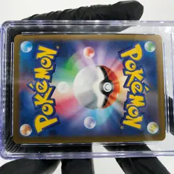 CGC 8 Pokemon Card Pikachu 025/165 C Pokeball SV2a Japanese Karte [8] - Image 5