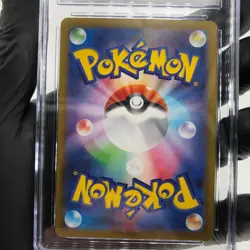 CGC 9.5 Pokemon Card Clefairy 086/080 AR M3 Japanese Karte [9.5] - Image 4