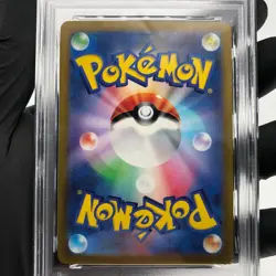 PSA 9 Pokemon Card Pikachu 025/165 C Pokeball SV2a Japanese Karte [9] 2 - Image 4