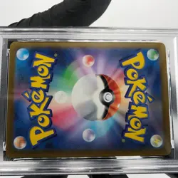 PSA 9 Pokemon Card Pikachu 025/165 C Pokeball SV2a Japanese Karte [9] 2 - Image 5